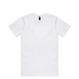 Black Classic Tee Bundle | 4 Pack