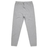Surplus Track Pants